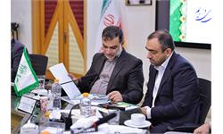 گردهمایی مدیران ستادی و استانی کانون زبان ایران پاییز 1403 13