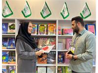 غرفۀ کانون زبان ایران در سی و پنجمین نمایشگاه بین‌المللی کتاب تهران