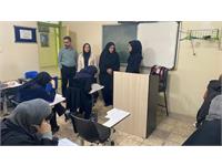 استان اصفهان