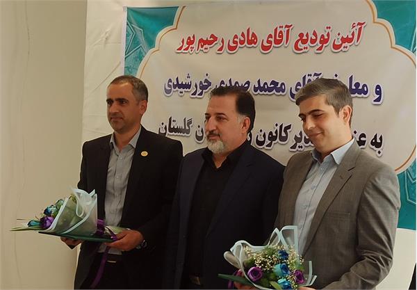 سرپرست کانون زبان استان گلستان منصوب شد