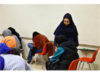 استان تهران