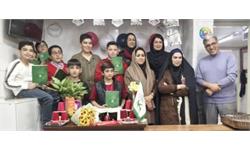 استان اصفهان