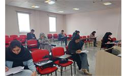 استان کردستان