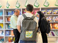 غرفۀ کانون زبان ایران در سی و پنجمین نمایشگاه بین‌المللی کتاب تهران