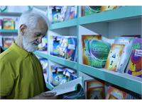 بازدید رئیس کانون از نمایشگاه کتاب 1