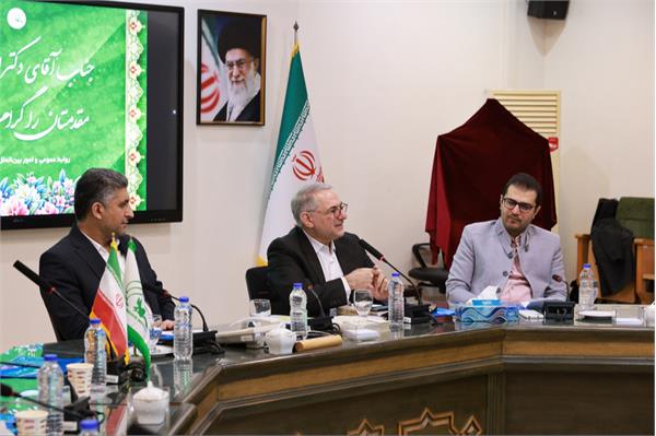 گزارش تصویری از جشن گرامیداشت روز پژوهش کانون زبان ایران