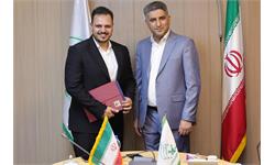 «سرپرست کانون زبان ایران در استان تهران» منصوب شد