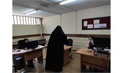 استان البرز