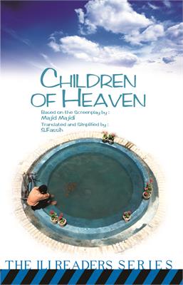 pro-childran of heaven