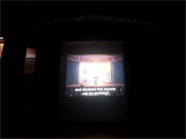 استان کهگیلویه و بویراحمد