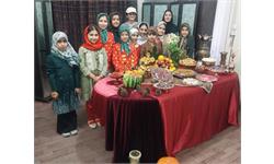 مراکز آموزشی استان یزد به استقبال یلدا رفتند (گزارش تصویری)