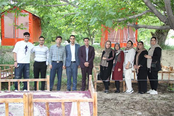 استان چهارمحال و بختیاری