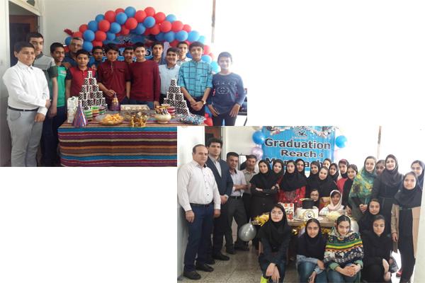 جشن فارغ‌التحصیلی زبان‌آموزان مرکز آموزشی مرودشت (فارس)