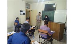کارشناس بازدید استانها 5