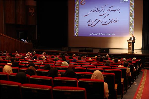 با نگاه مدرس به مثابه یک «پژوهشگر» و «کارشناس» از ظرفیت‌های مدرسان استفاده خواهیم کرد