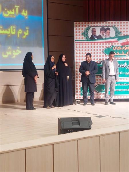 جشن روز جهانی کودک در کانون زبان استان سمنان برگزار شد