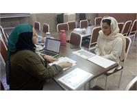 استان خراسان رضوی