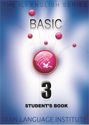 pro-Basic 5