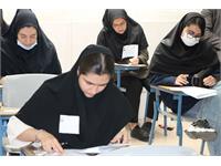 استان چهار محال و بختیاری