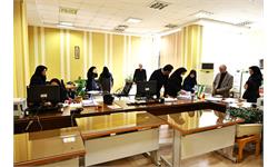 استان تهران