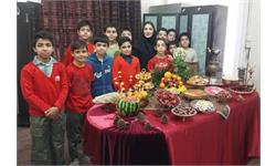 مراکز آموزشی استان یزد به استقبال یلدا رفتند (گزارش تصویری)