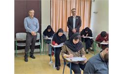 استان گلستان