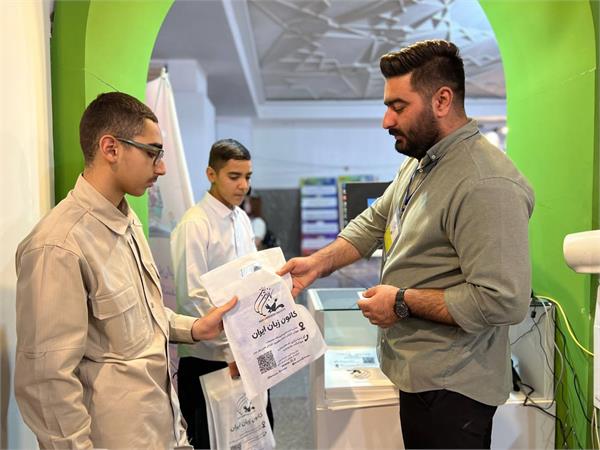 گزارش تصویری از آخرین روز نمایشگاه بین‌المللی کتاب تهران