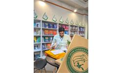غرفۀ کانون زبان ایران در سی و پنجمین نمایشگاه بین‌المللی کتاب تهران