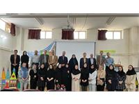 استان همدان