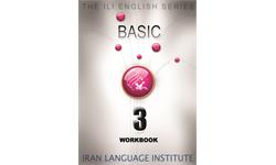 pro-Basic 6