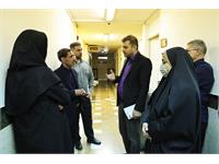 استان تهران