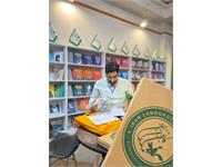 غرفۀ کانون زبان ایران در سی و پنجمین نمایشگاه بین‌المللی کتاب تهران