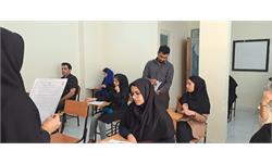 هرمزگان 2
