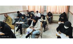 استان اردبیل