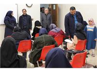 استان تهران