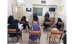 استان اصفهان