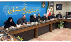 استانداری گلستان میزبان اعضای شورای معاونان کانون شد