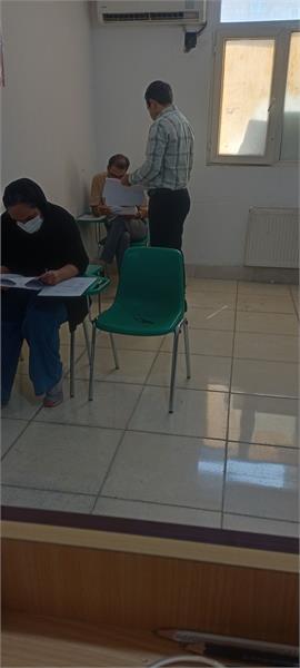 استان لرستان