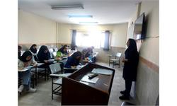 استان البرز