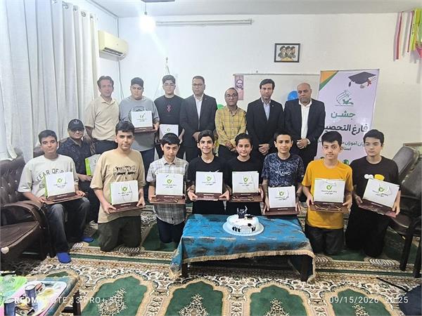 مراسم فارغ‌التحصیلی زبان‌آموزان مرکز آموزشی بوشهر برگزار شد