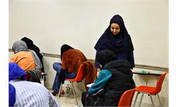 استان تهران