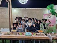 کانون زبان استان یزد