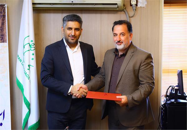 فرشاد سیفی معاون اداری ـ مالی کانون زبان ایران شد