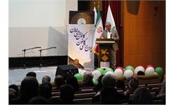 تجلیل سرآمدان 12