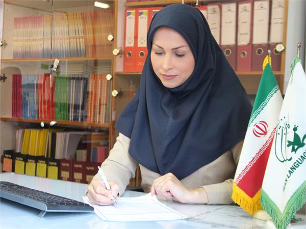 آموزش‌های تخصصی زبان به سازمان‌ها، مدارس و... در خارج از کلاس‌های کانون زبان ایران