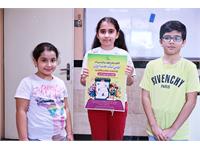 اولین دورۀ مسابقۀ «لیگ لغت انگلیسی» برگزار شد