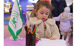 حضور کانون زبان ایران در دهمین جشنواره ملی اسباب بازی (گزارش تصویری)