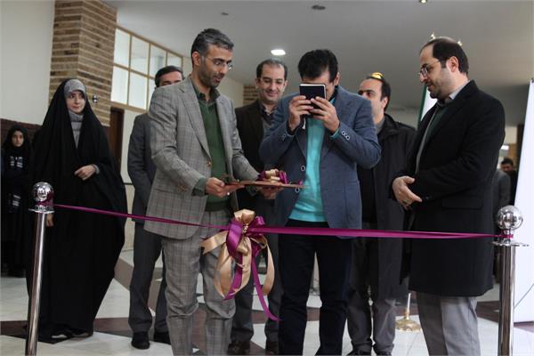 افتتاحیه مرکز تافل 9