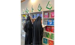 گزارش تصویری از آخرین روز نمایشگاه بین‌المللی کتاب تهران