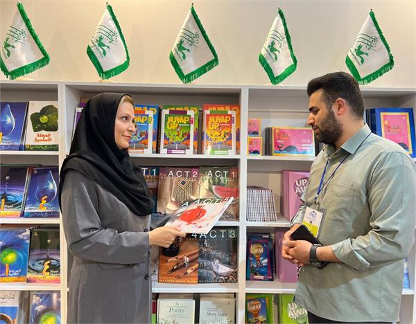 غرفۀ کانون زبان ایران در سی و پنجمین نمایشگاه بین‌المللی کتاب تهران